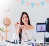세계 최초 국제 인플루언서 지도사 자격과정 1기 강좌 개설