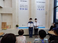 평택시립안중도서관, 안중시장 상인회와 책 읽는 평택 및 구술사업 활성화 협약 체결 - 한국사진방송 대한민국예술-