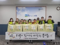 용이동 지역사회보장협의체, 가을나기 프로젝트, 건강이 제일 중요해! - 한국사진방송 대한민국예술-