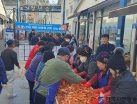 통복시장 상인회 부녀부․상인회 동아리 독거노인을 위한 사랑의 김장 나눔 행사 실시 - 한국사진방송 대한민국예술-