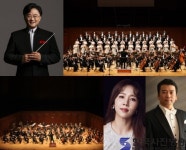 국립합창단과 함께하는 영화음악 콘서트 - 한국사진방송 대한민국예술-