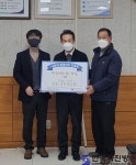 안중 나사렛교회, 안중읍 행정복지센터에 백미 기탁