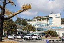 (주)동양잉크, 평택시 진위면에 이웃돕기성금 전달 - 한국사진방송 대한민국예술-
