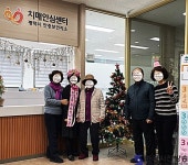 평택시 안중보건지소 2022 치매예방 및 쉼터프로그램 성료 - 한국사진방송 대한민국예술-