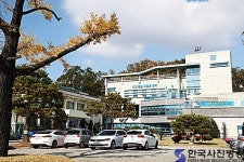 플렉스(주), 장학금 전달 - 한국사진방송 k-arts 韩国艺术 Global art platform-