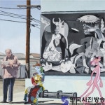 진정한 ‘나 다움’을 찾은 80여명의 아티스트를 만난다… - 한국사진방송 대한민국예술-