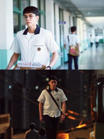 '무빙' 김도훈, 괴력을 숨기고 있는 ‘강훈’을 넘치는 열정으로 표현! - 한국사진방송 대한민국예술-