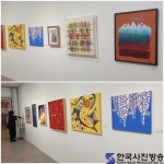 제28회 태평양미술가회 정기전 The 28th Exhibition by Taepyeongyang Art Association - 한국사진방송 k-arts-