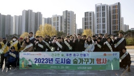 이미지확대보기