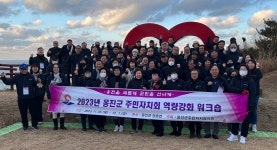 이미지확대보기