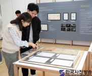 태안군 유류피해극복기념관, ‘자원봉사의 성지’ 태안 알렸다!   - 한국사진방송 대한민국예술-