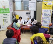 “섬마을 찾은 의사들” 태안군 ‘경로당 순회 주치의 사업’ 호응!  - 한국사진방송 대한민국예술-