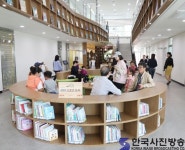 “어린이와 가족 위한 전국 최고 시설” 태안군가족공감센터 개관!  - 한국사진방송 대한민국예술-