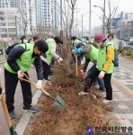 미추홀구, 제80회 식목일 기념 ‘나무 심기 행사’ 개최 - 한국사진방송 대한민국예술-
