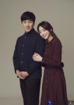 2016 서울예술단 창작가무극 ‘국경의 남쪽’