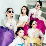 젊은 국악예인의 향연 반기문평화랜드 2016 ‘반딧불’ 음악회 - 한국사진방송 대한민국예술-