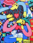 그림과 시가 함께하는 김성로 교장 작품展