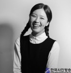 미르니, 오픈씨에서 일러스트레이터 이공 작품 NFT 발행…