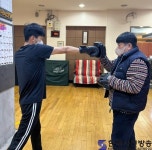 건강 전도사 잠실하나복싱클럽 송근수 관장,