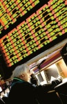 수퍼보울 베팅 11%P 증가, 연장전 8배 수퍼 대박    ::: 미주 중앙일보 - The Biggest Nationwide Korean-American Newspaper ::: 