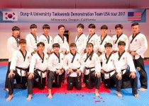 (코리아타운뉴스) “Taekwondo Hotbed School” to Perform in L.A.   - 미주 중앙일보 