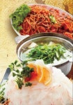 대복정 광어회+아구찜콤보 $110   - 미주 중앙일보 