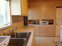 LA 민박 +::: 켈리포니아-로스엔젤로스:::+   ::: 미주 중앙일보 - The Biggest Nationwide Korean-American Newspaper :::  