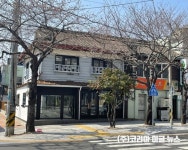 경남 창원시 진해·충남 서천 판교...근대역사문화공간, 문화재 된다