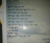화장실의 시