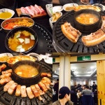 낙성대 엉터리 생고기 리뷰 - 멀지않은 현대시장점을 갑시다
