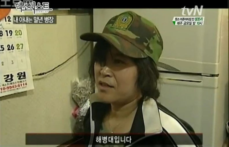 노상치킨 이미지