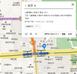 종로3가 커플링 후기