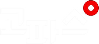 ★★★ 법대 후문 계단골목 원룸 큰방 올립니다. 강추! 