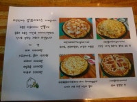 화덕핏짜 추천합니다!
