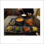 情맛있는밥집