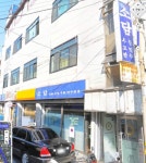 우동 한 사바리 생각날 때, 소담.