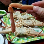 해적수산 대게 이벤트 수령입니다. !