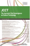 The Journal of the Convergence on Culture Technology (문화기술의 융합) | Korea Science