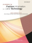 패션정보와 기술 (Fashion Information and Technology) | Korea Science