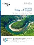 사)에코아이생태교육연구소사 | 생태와환경 (Korean Journal of Ecology and Environment) | Korea Science