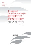 대한심미치과학회지 (Journal of the Korean Academy of Esthetic Dentistry) | Korea Science