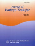 한국수정란이식학회지 (Journal of Embryo Transfer) | Korea Science