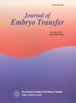 한국수정란이식학회지 (Journal of Embryo Transfer) | Korea Science