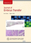 한국수정란이식학회지 (Journal of Embryo Transfer) | Korea Science