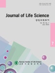 Journal of Life Science (생명과학회지) | Korea Science