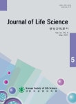 Journal of Life Science (생명과학회지) | Korea Science
