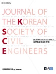 KSCE Journal of Civil and Environmental Engineering Research (대한토목학회논문집) | Korea Science