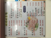 바다아구찜ㅊㅊ합니다