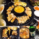 성신여대엉터리생고기