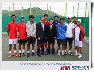 KTA 주니어 육성프로그램 그랜드오픈!